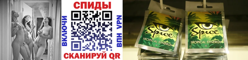 БУТИРАТ 99%  Купить  Задонск 