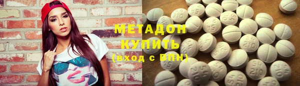 альфа пвп Усмань