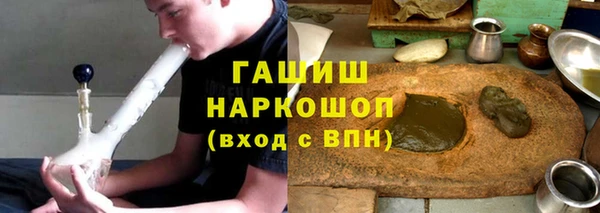 альфа пвп Усмань