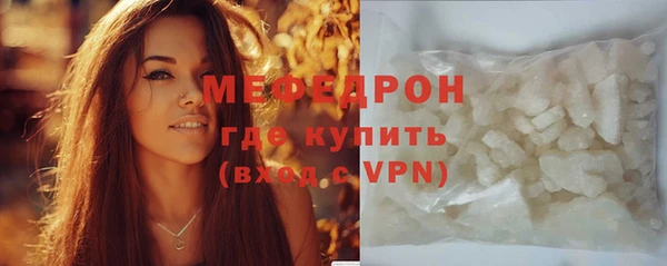 spice Усинск