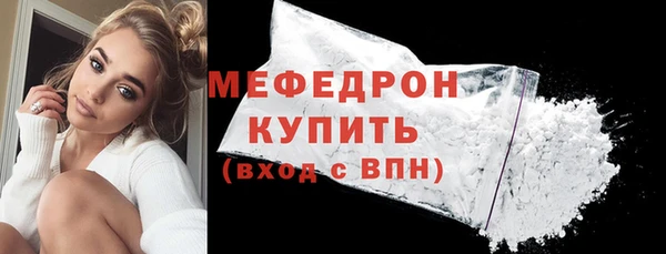 apvp Алапаевск