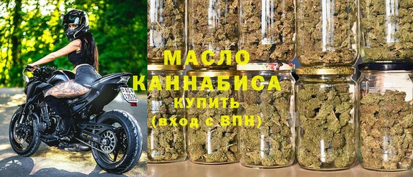 spice Усинск