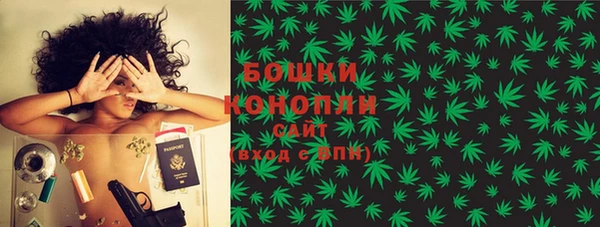 мдма Усолье-Сибирское