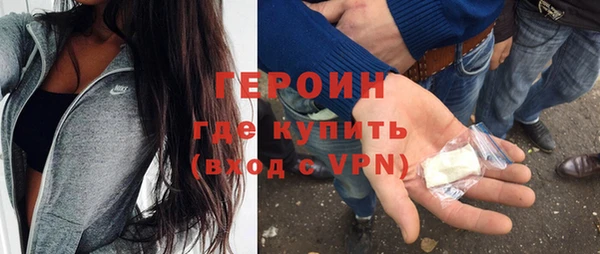 бошки Алагир