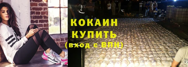 бошки Алагир